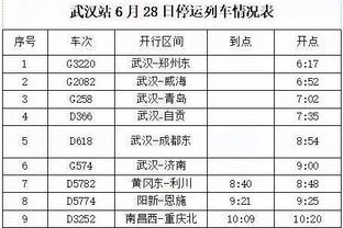 半岛官方体育网站入口下载安卓版截图2